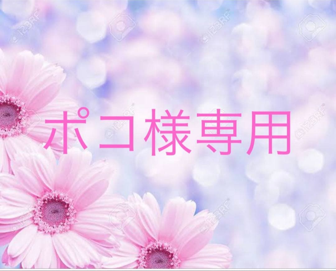 コスメデコルテ　リフトディメンション　ピュリファイング　フェイシャルウォッシュ