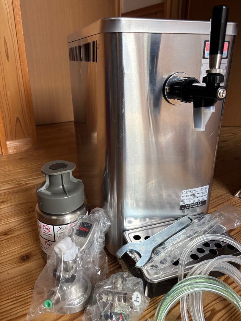セットお得 フルセット 洗浄済　 ホシザキビールサーバーディスペンサーセット