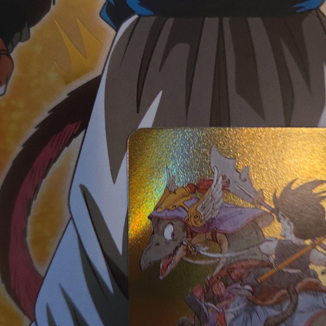 ドラゴンボール　マンガブースター02　エナジーマーカー　パラレル９巻