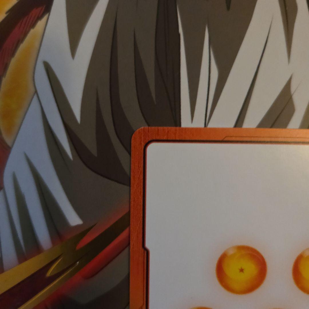 ドラゴンボール　マンガブースター02　エナジーマーカー　パラレル９巻