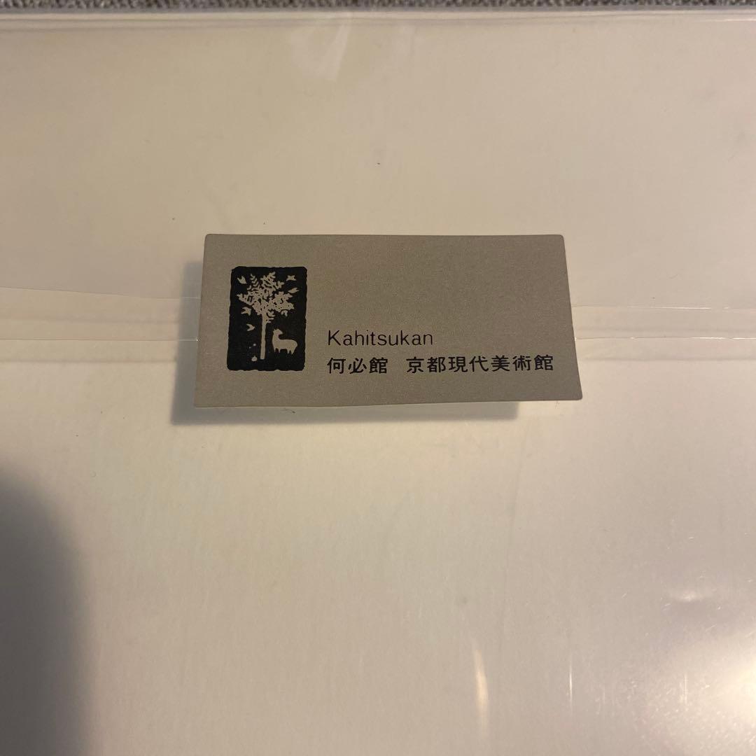 Henri Cartier-Bresson 写真 4枚 プリント 何必館