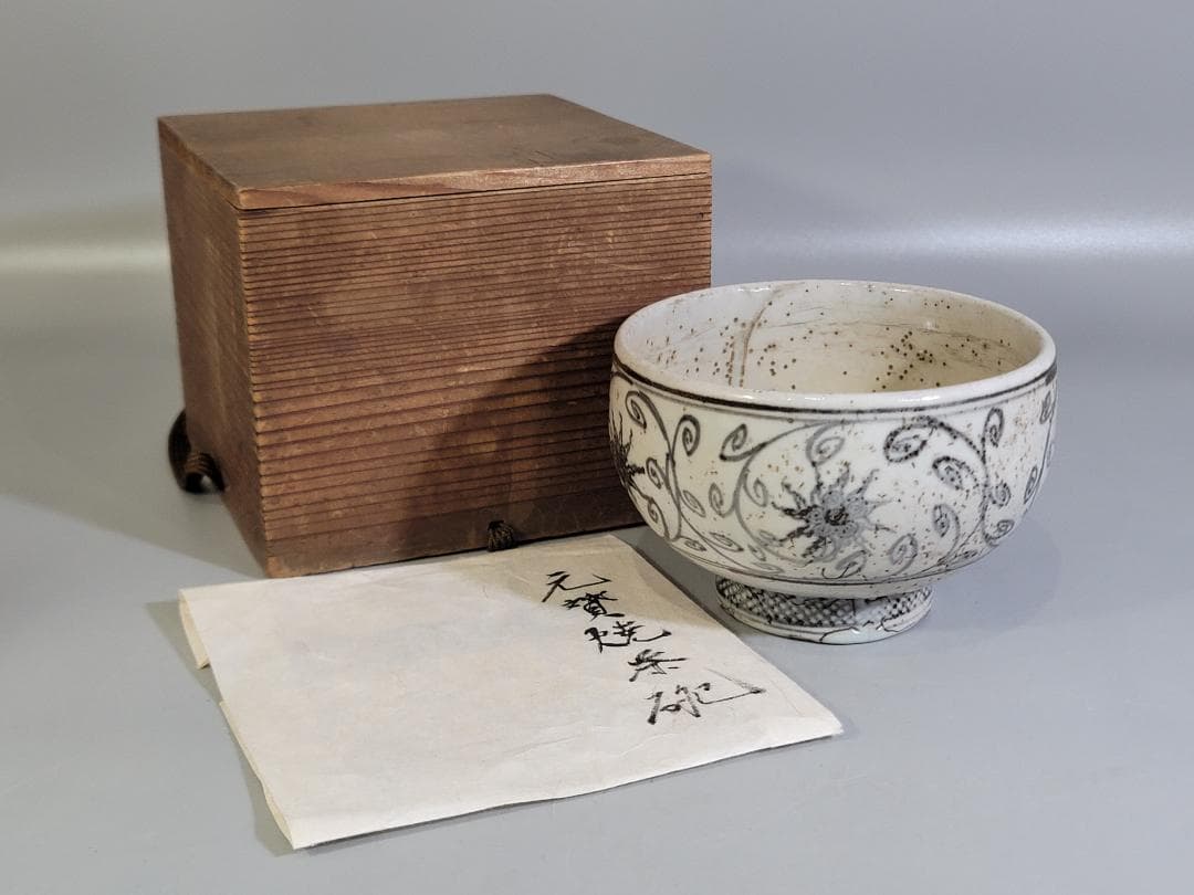 茶道具 元賓焼 纏枝蓮花紋 茶碗 古美術 DT416