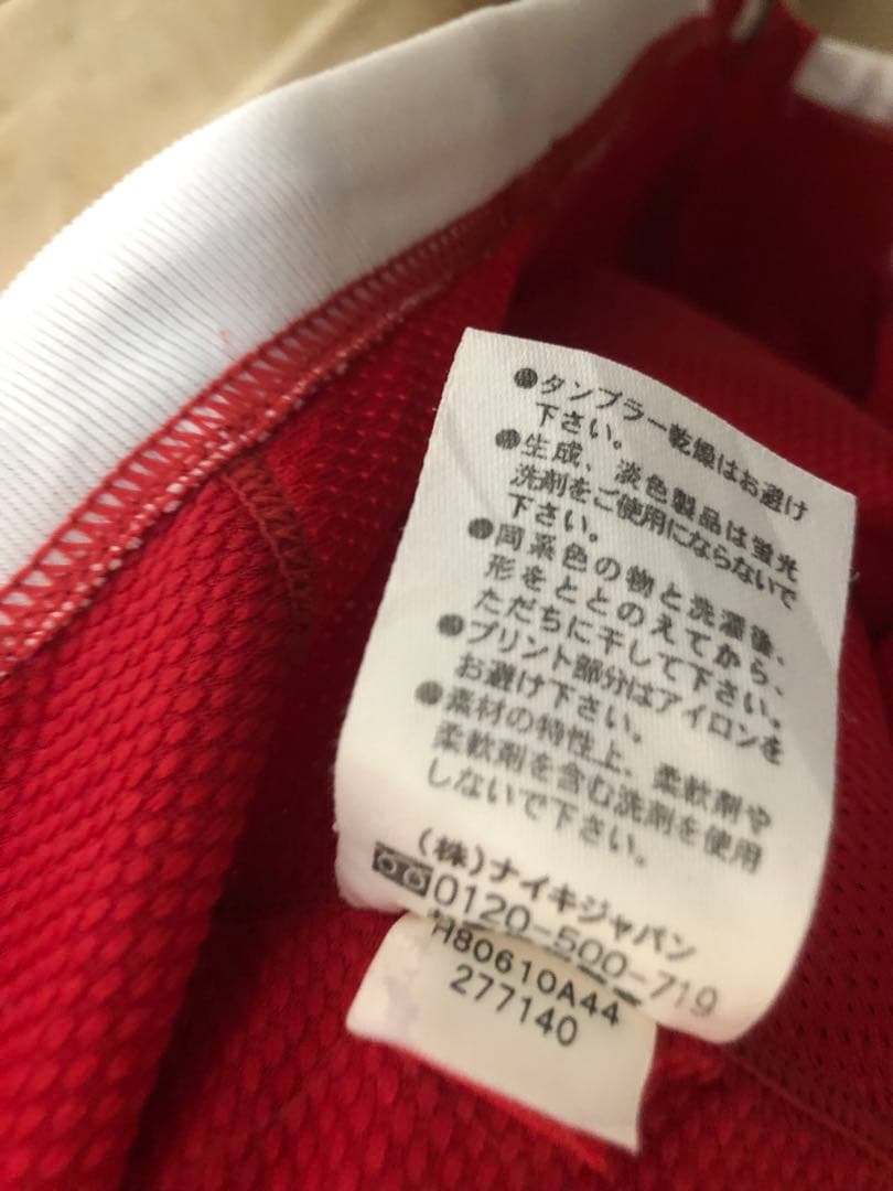 浦和レッズ2007 ロブソン・ポンテ ACL仕様 優勝モデル オーセンティック