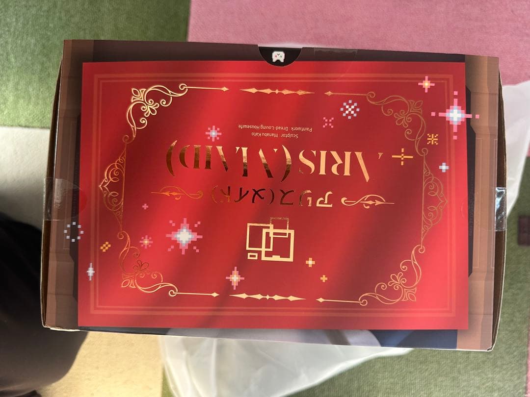 フィギュア　アリス(メイド) 「ブルーアーカイブ」 塗装済み完成品