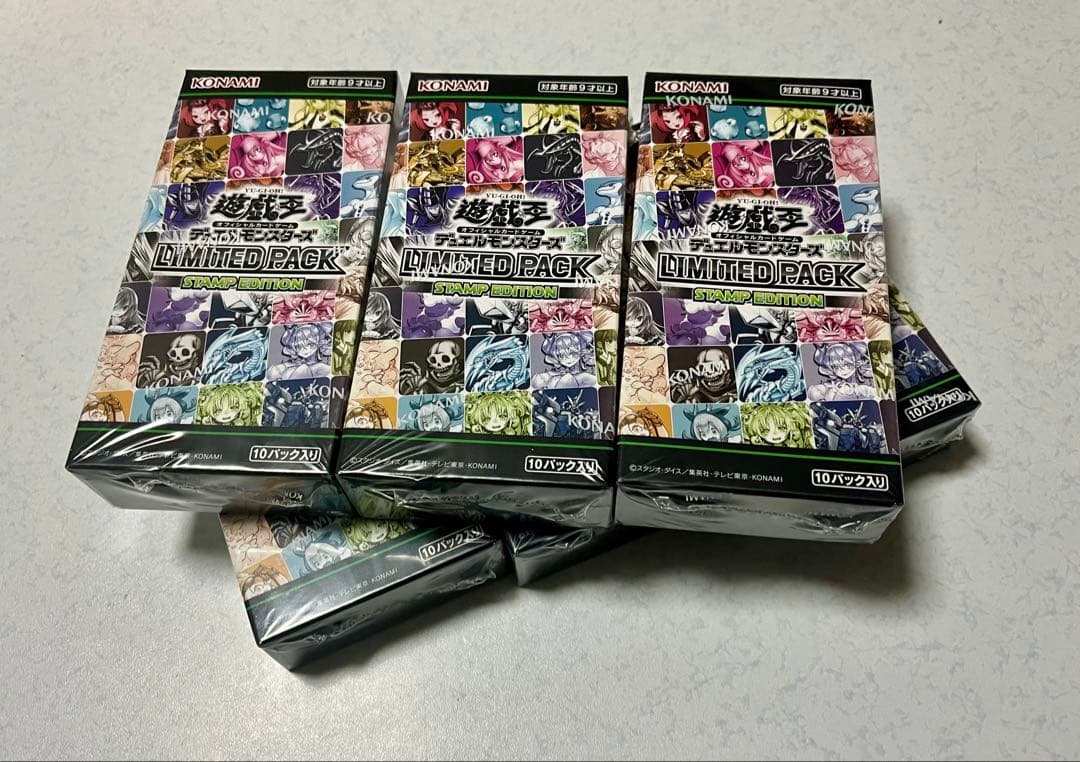 遊戯王 OCG LIMITED PACK STAMP EDITION未開封