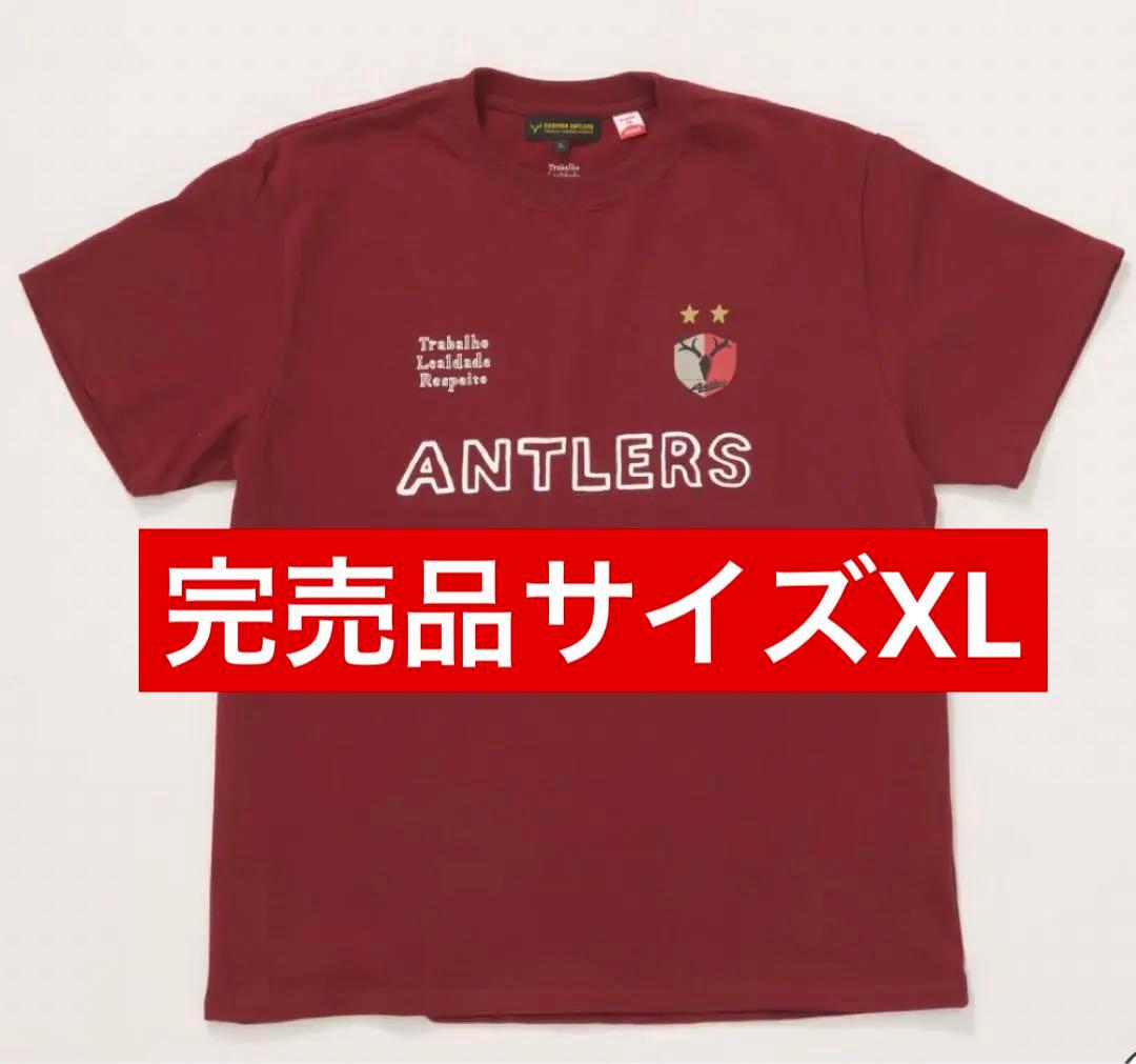 【完売品】NJG×ANTLERS Tシャツ（BURGUNDY）サイズ:LL 鹿島