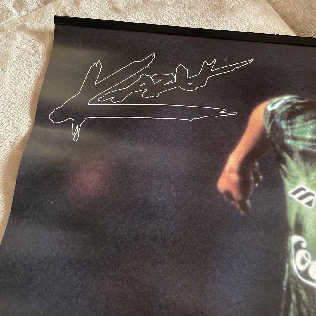 三浦知良 カレンダー 訳あり