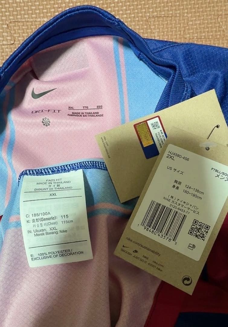 新品　FC バルセロナ 定価15620円 ユニフォーム　正規品