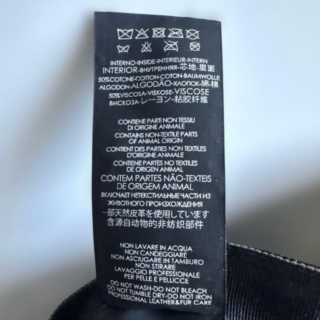 グッチ　アジャスタブルキャップ　タイガー　GGスプリーム　XLサイズ