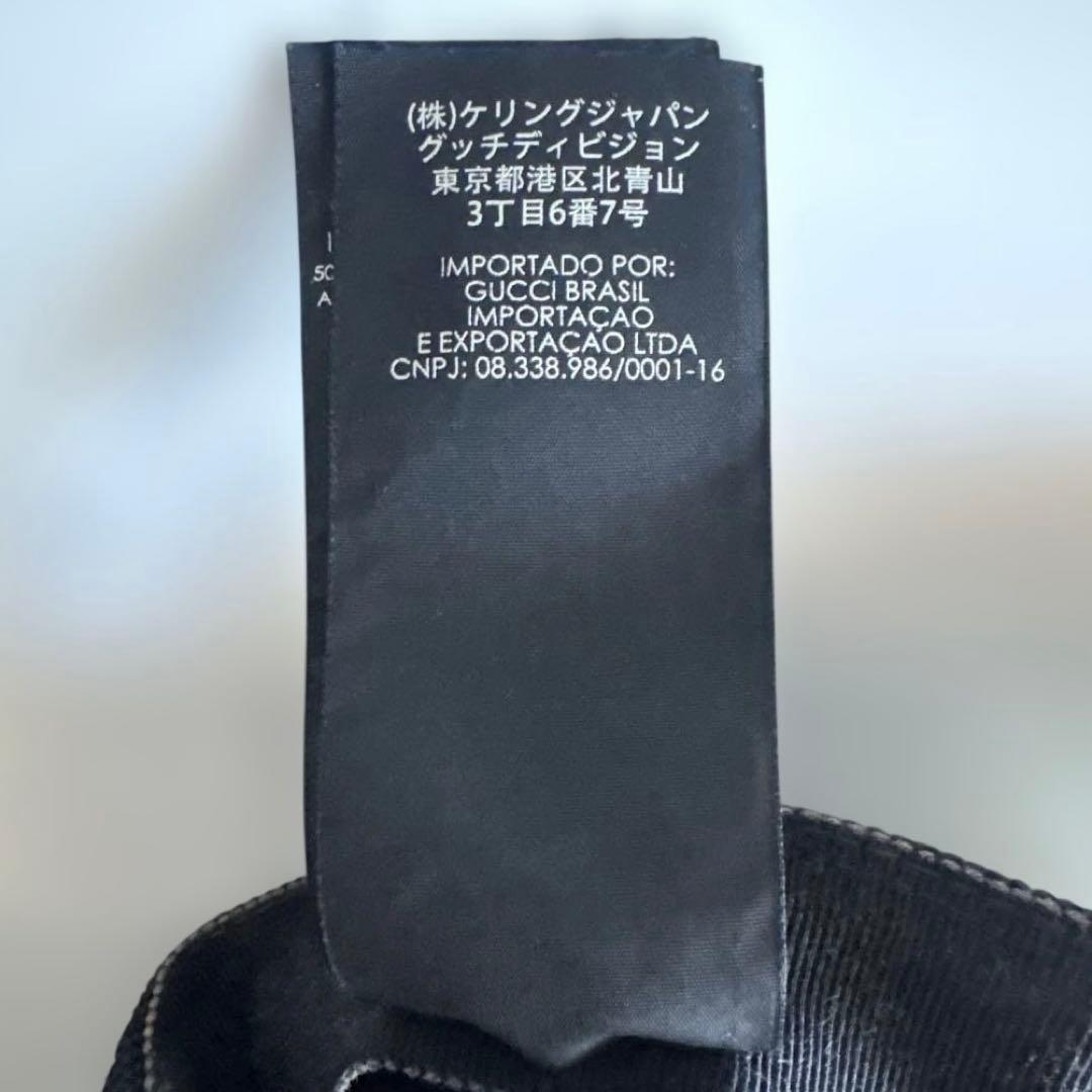 グッチ　アジャスタブルキャップ　タイガー　GGスプリーム　XLサイズ