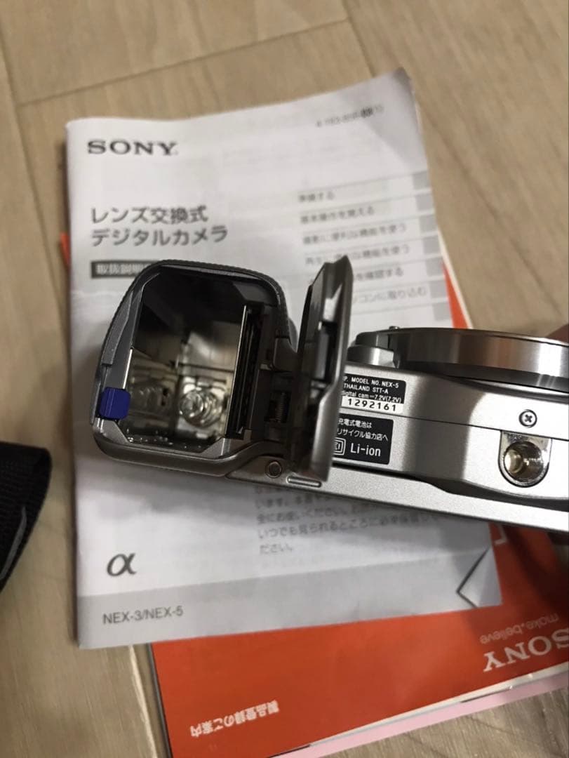 ソニー　NEX 5 ボディ　美品　動作良好