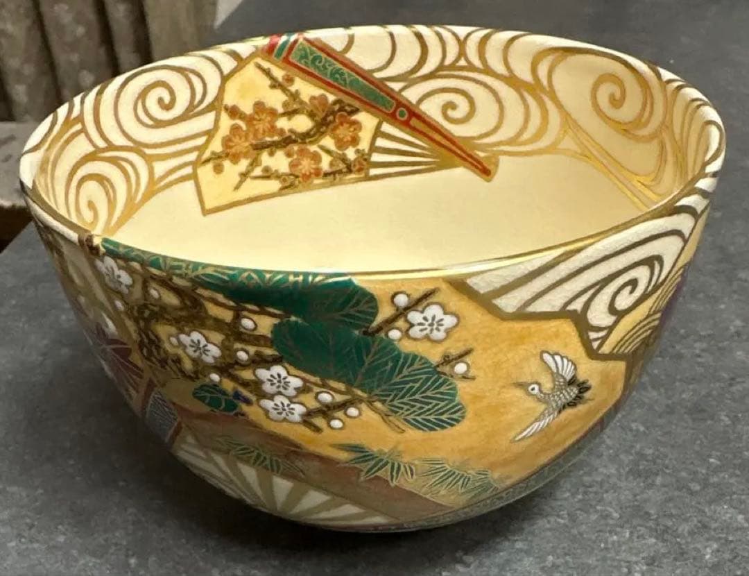 清閑寺窯　杉田祥平作　お抹茶　茶盌