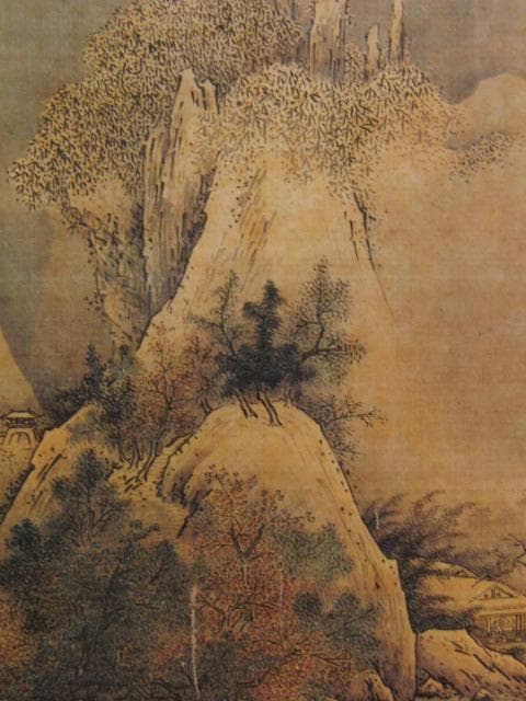 雪舟、四季山水図　冬、希少な額装用画集より、新品高級額装付、状態良好