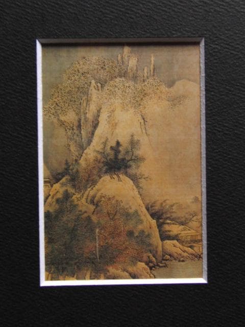 雪舟、四季山水図　冬、希少な額装用画集より、新品高級額装付、状態良好