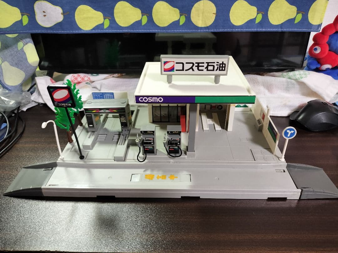 モータートミカ　オートガソリンスタンド（コスモ石油）