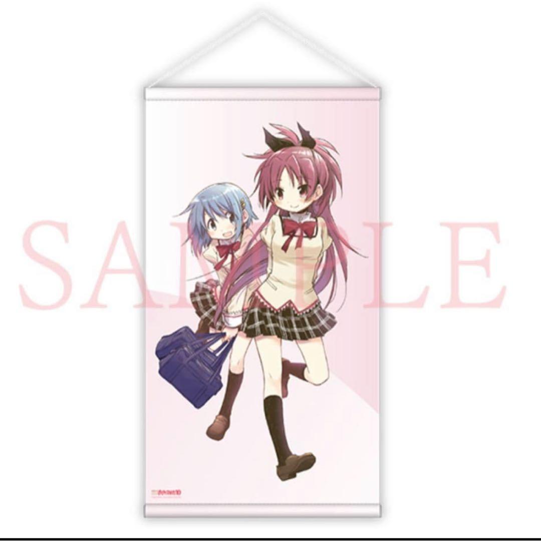 まどマギ展 蒼樹うめ イラストビッグタペストリーC