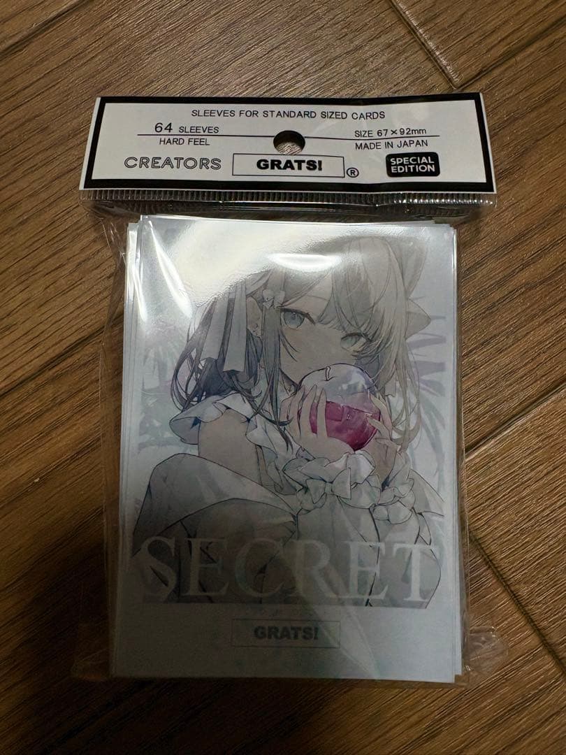 Grats! スリーブ　SECRET　イコモチ　グラッツ　3個セット