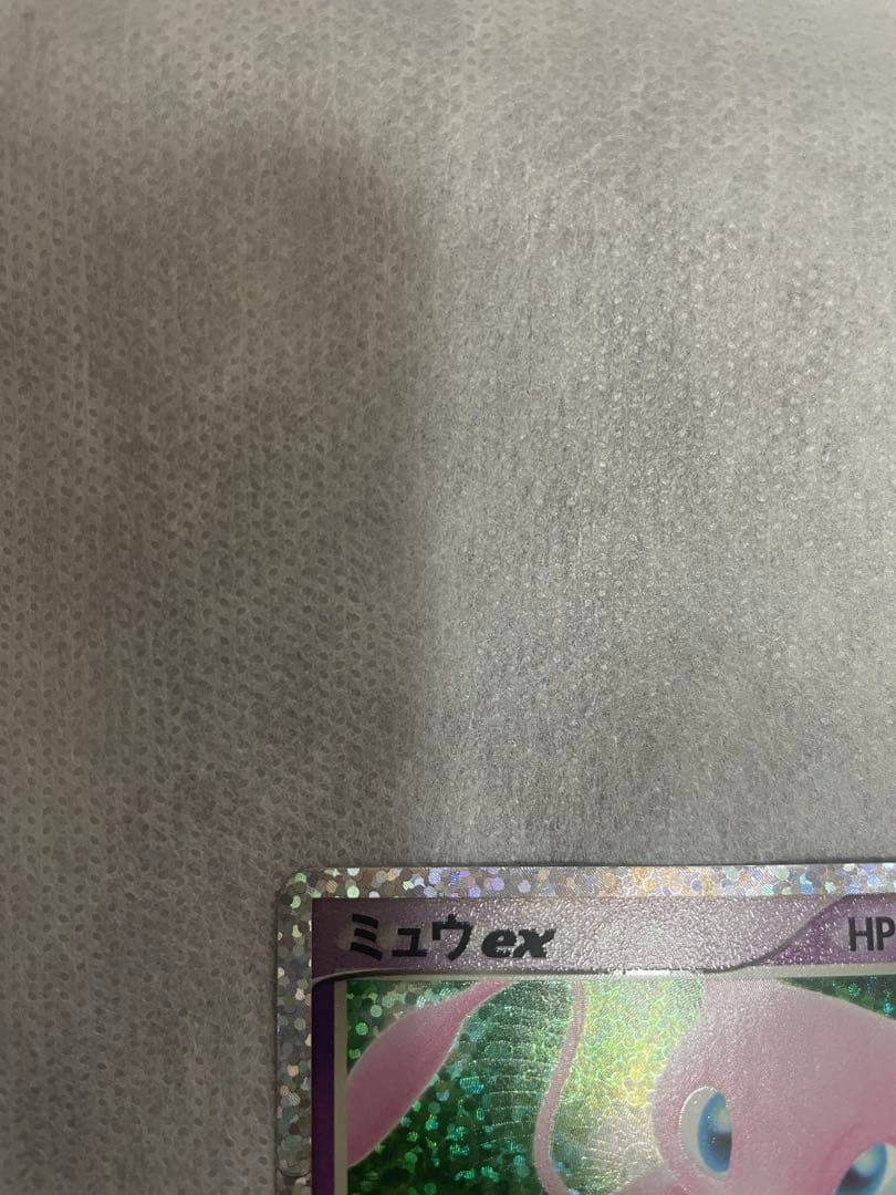 ミュウex 25th プロモカード