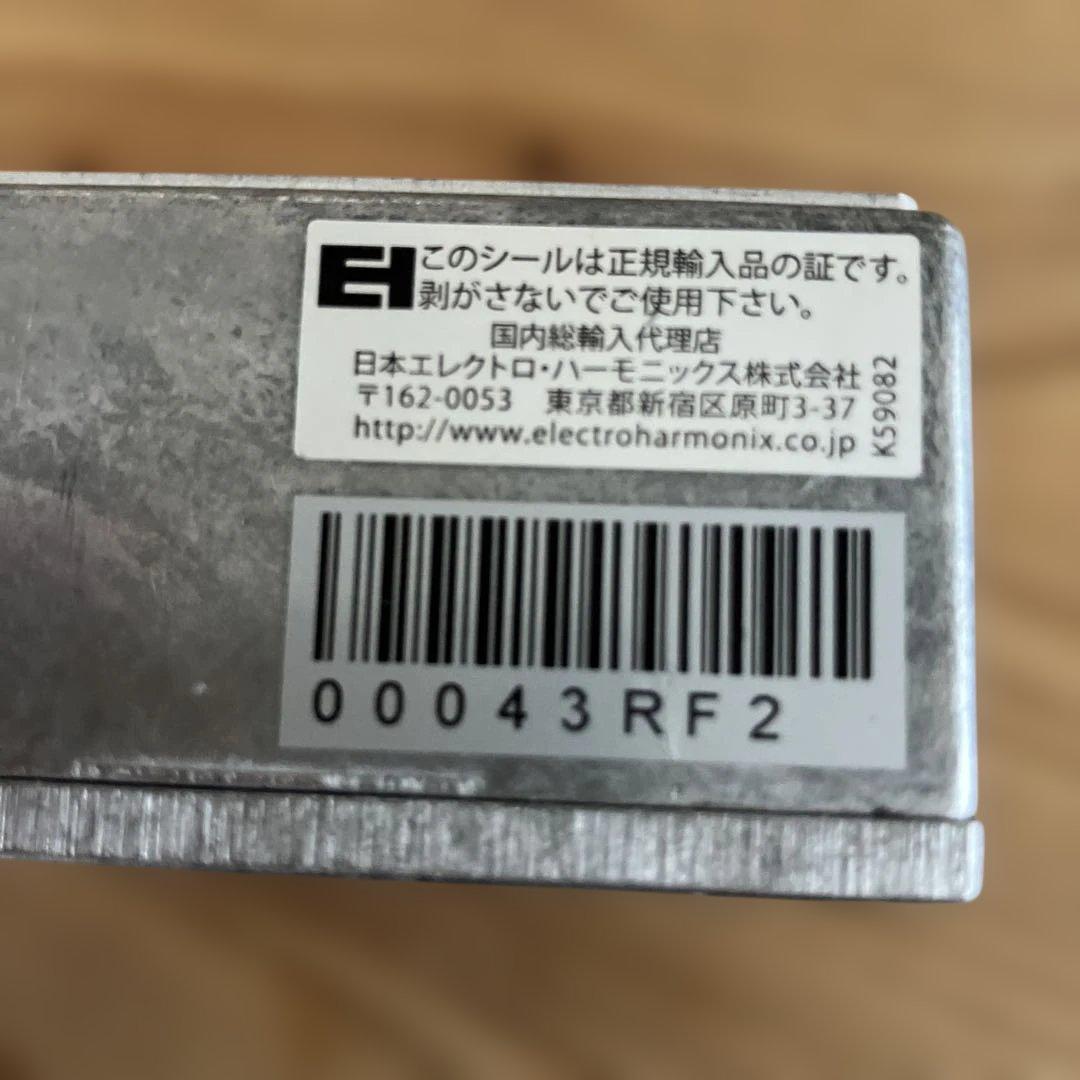 emma electronic ReezaFRATzitzⅡ　エフェクター