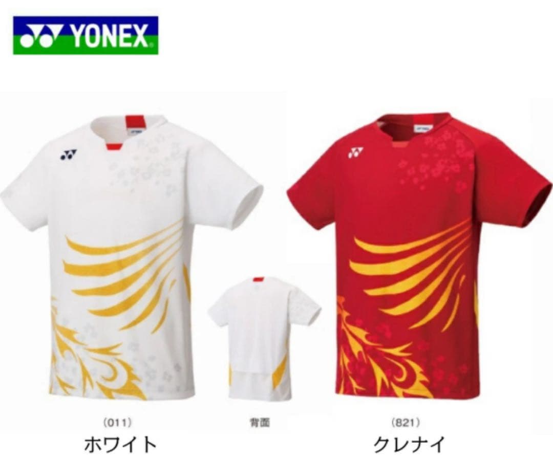 YONEX バドミントンウェア クレナイ　Oサイズ　　未開封