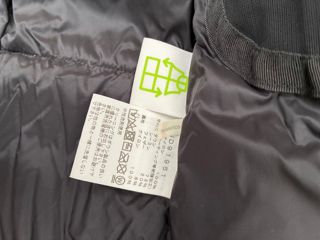 ノースフェイス　バルトロライトジャケット　ウッドランドカモ　Mサイ