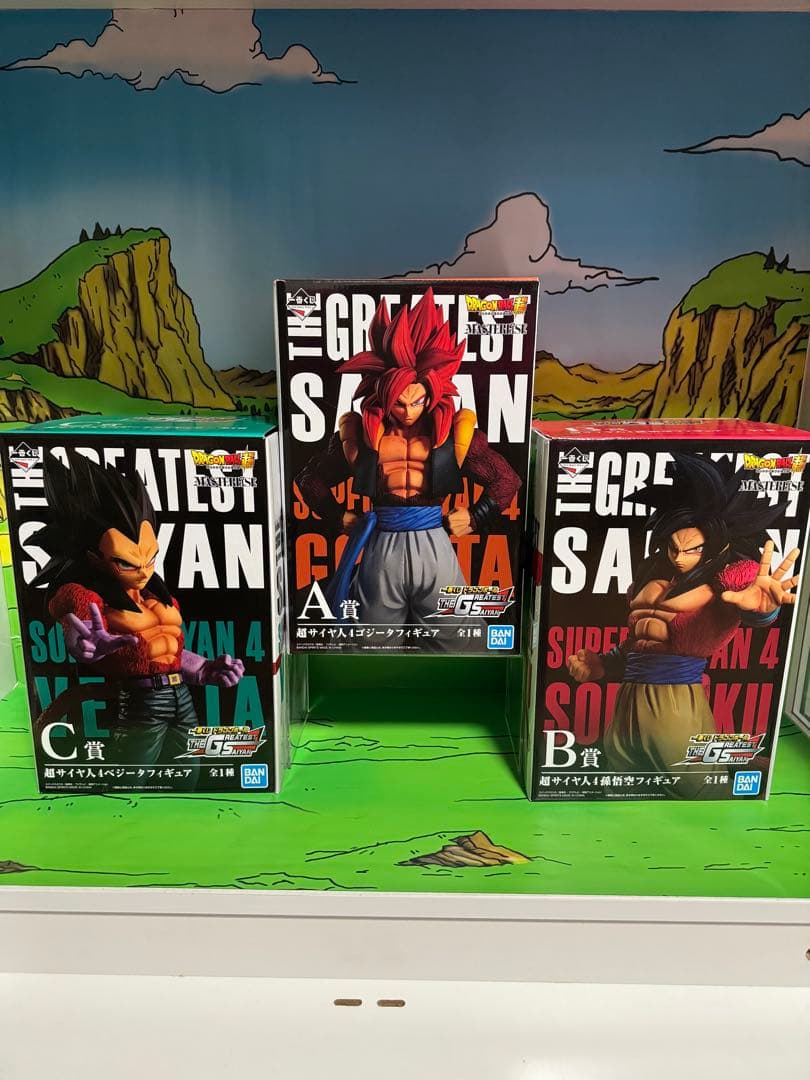 一番くじ　グレイテストサイヤン ゴジータ4 ベジータ4 孫悟空4 リペイント