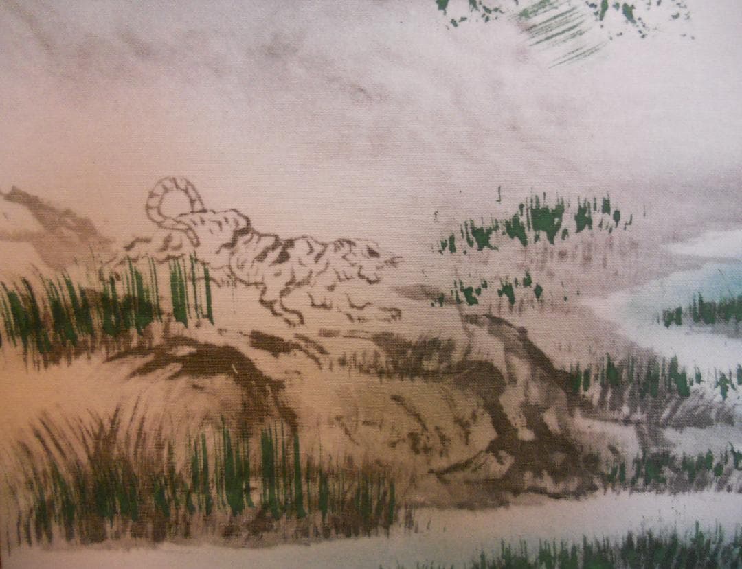 掛け軸 田中雲舟 四神相応図 絹本 希少 軸装 茶道具 掛軸 美品 です。