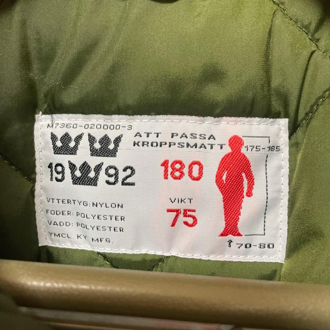 スウェーデン軍　M90 レプリカ　180