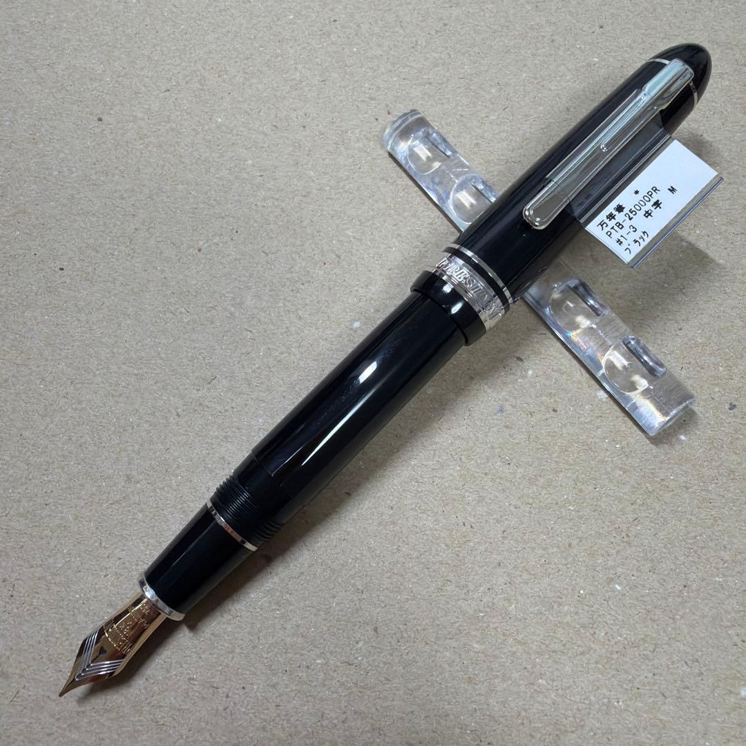 新品 プラチナ 万年筆 プレジデント 18k M PTB-25000PR