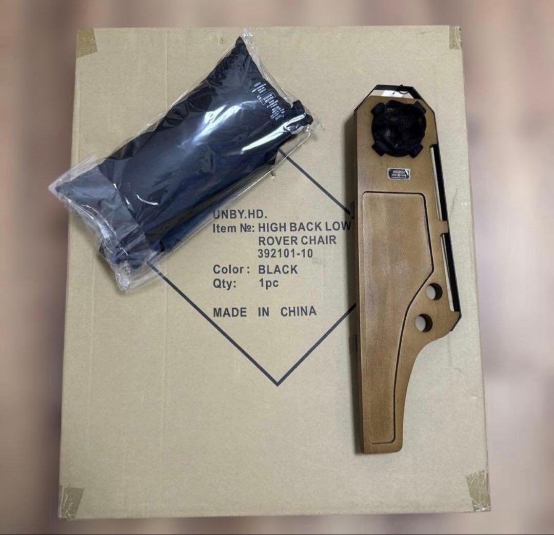 アッソブ as2ov ハイバック ローバーチェア クッション テーブル 3点