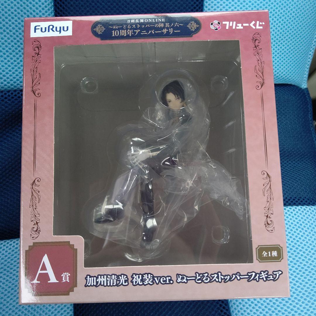 豆*様 フリューくじ　刀剣乱舞　A賞　加州清光 祝装ver　ぬーどるストッパーフ