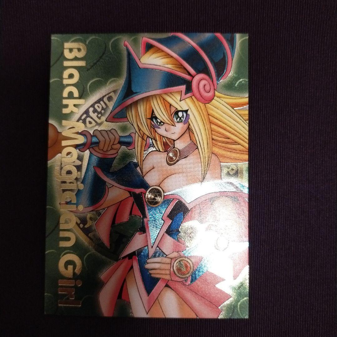 【美品希少】ダンジョンダイスモンスターズ ブラックマジシャンガール