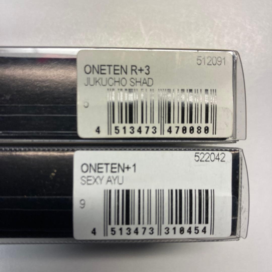 【新品】Megabass VISION ONETEN ４タイプ 4個