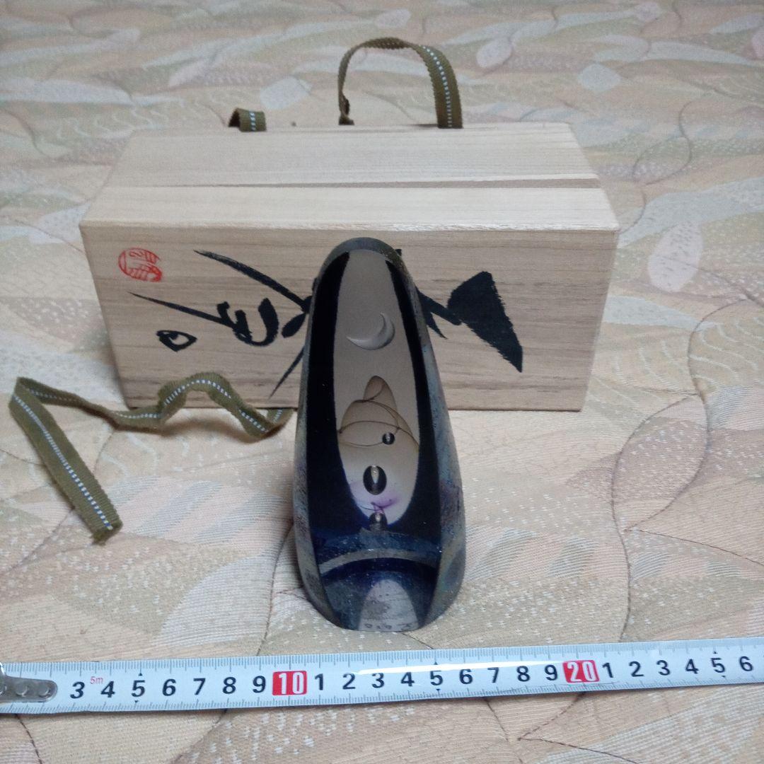 吹きガラスの名作　唯一無二　天才作家　野田雄一作　「天蒼」