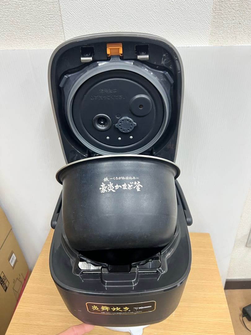 象印 炎舞炊き 圧力IH炊飯ジャー NW-PT10 5.5合2021年製