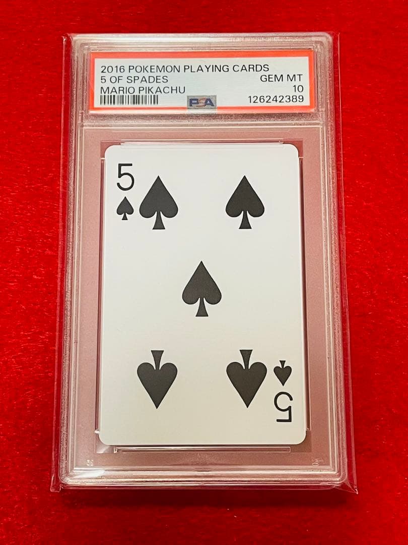 【PSA10】ポケモン×任天堂　2016年マリオピカチュウトランプ　♠️5