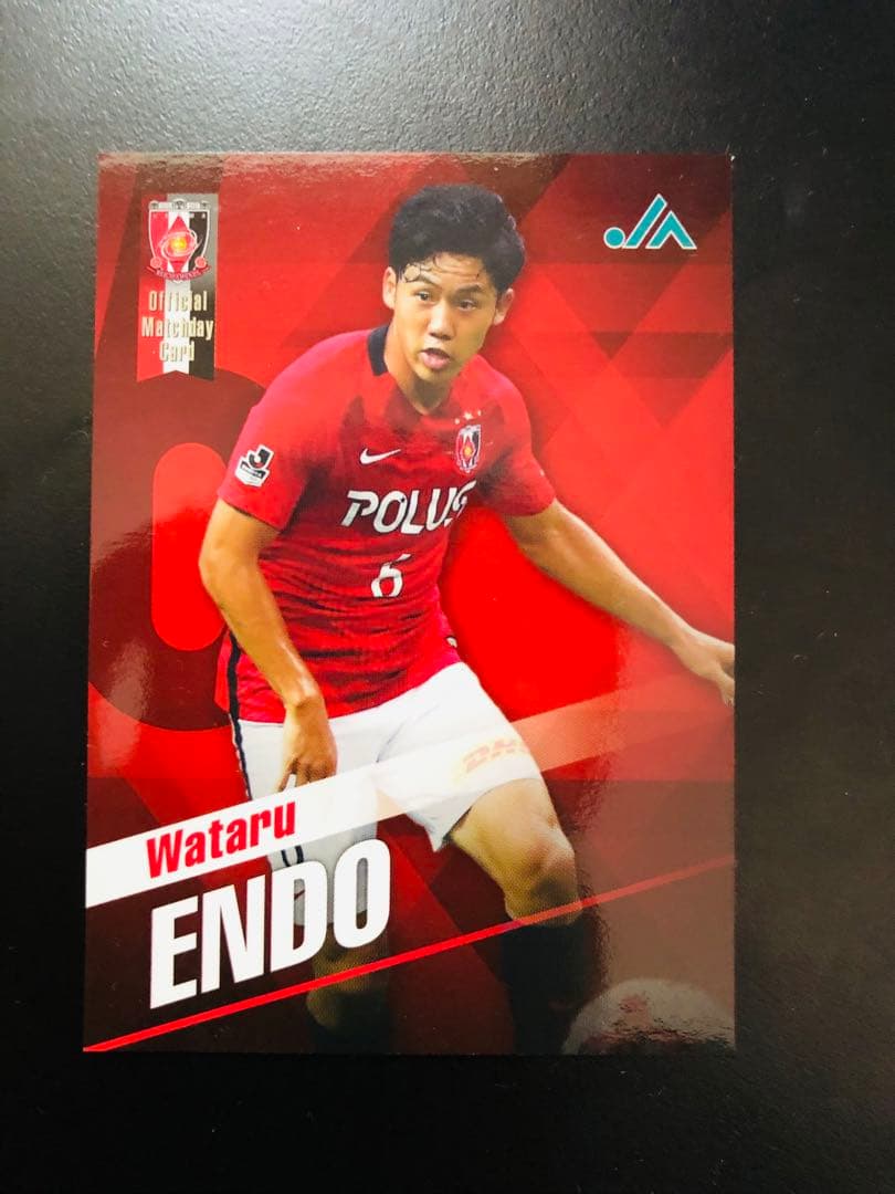 浦和レッズ　遠藤航　カード