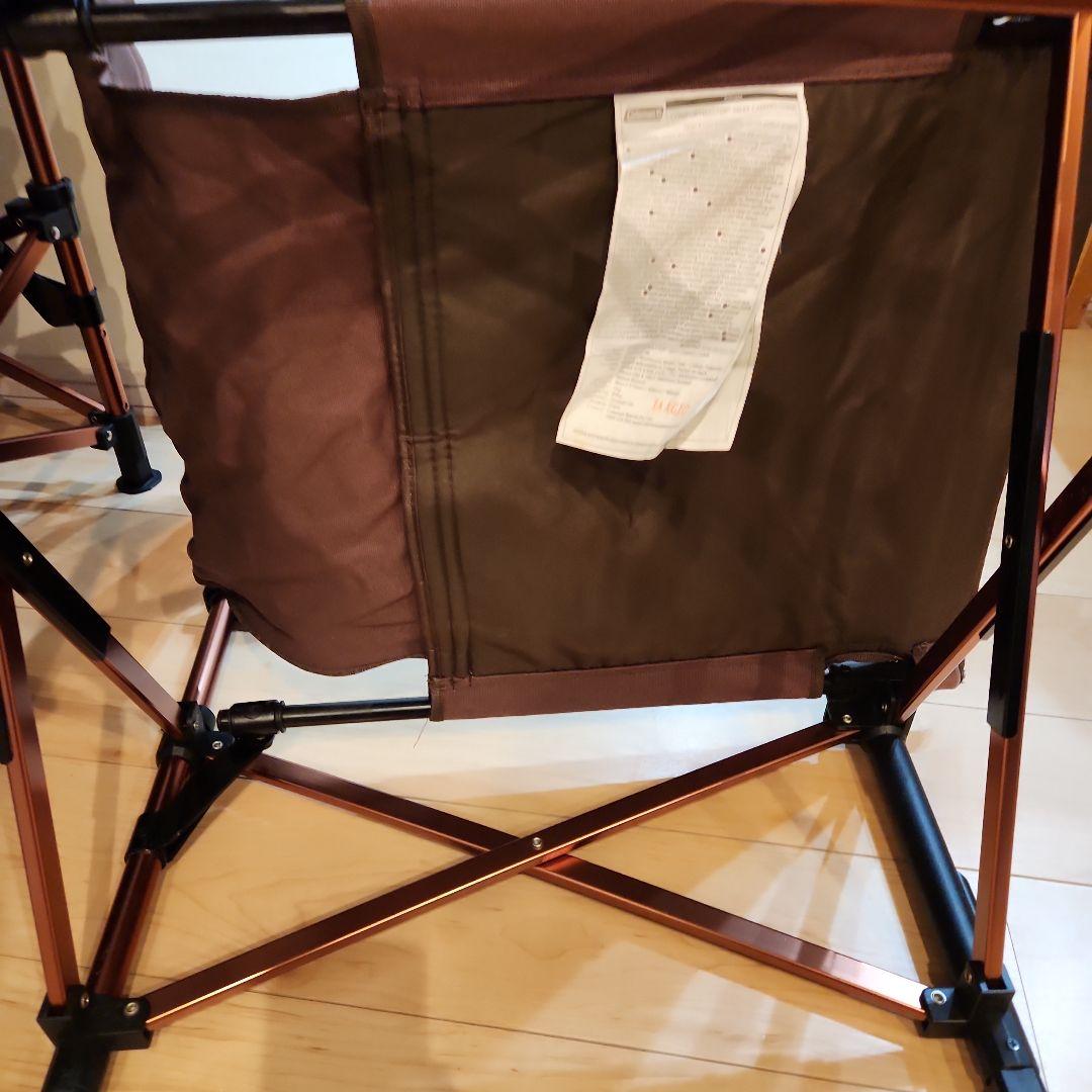 【2個セット】コールマン　コンフォートマスター　 3ウェイキャンバスデッキチェア