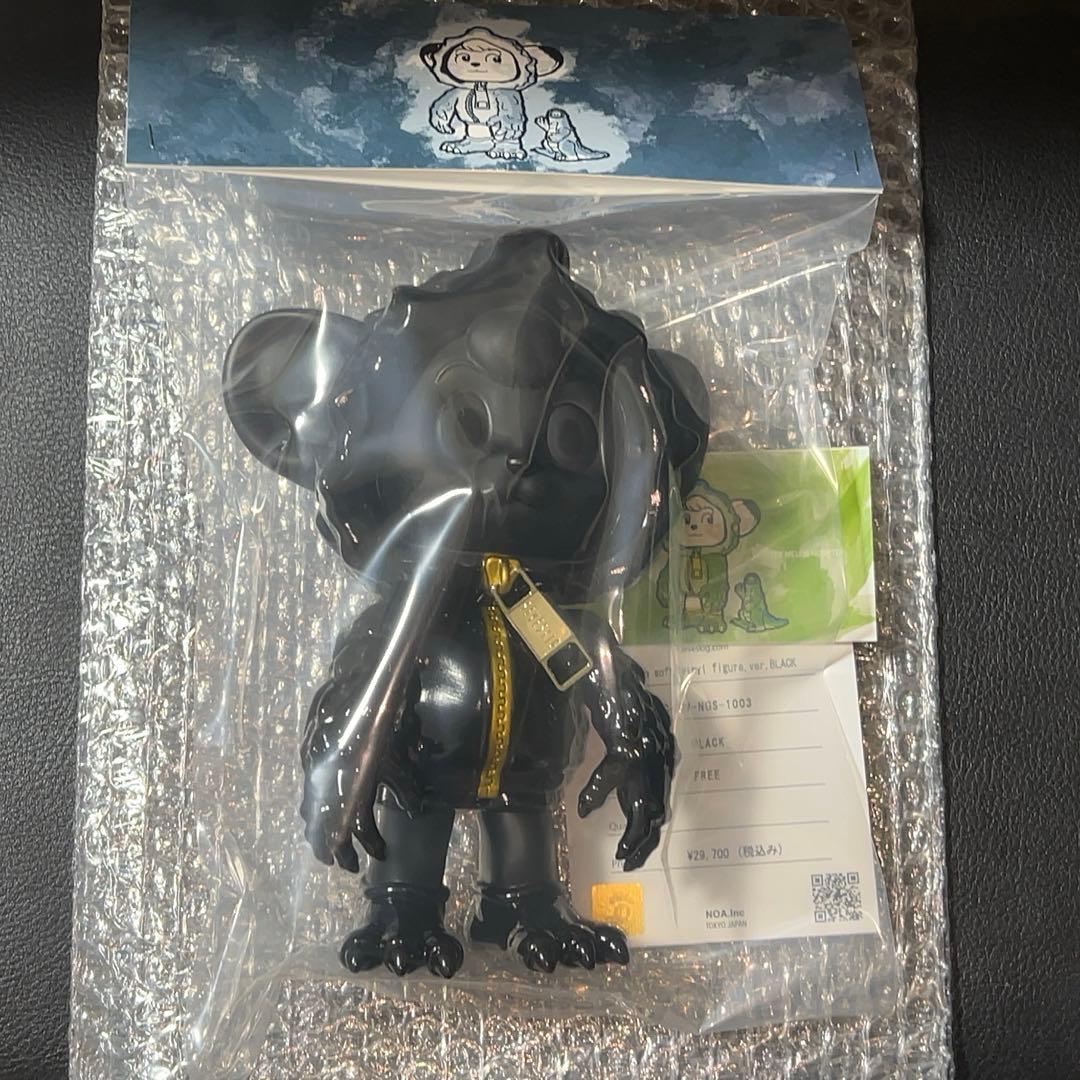 SEVESKIG ジャングル大帝レオフィギュア　セヴシグ　ソフビ