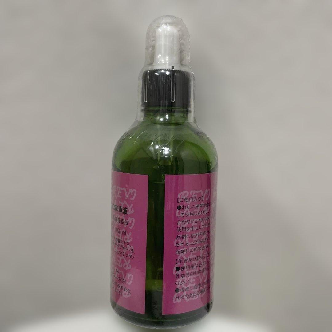REVI ルヴィpower rose パワーローズブースター100ml 新品