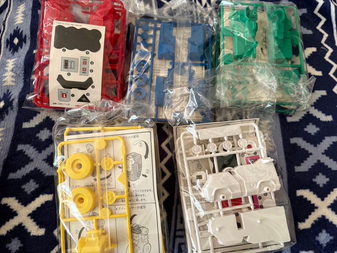 激走戦隊カーレンジャー ミニプラ VRVロボ