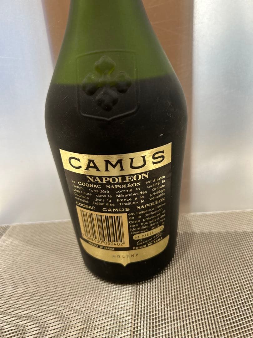 未開栓ナポレオン5本セットCAMUS REMMY GASTONE RICHARD