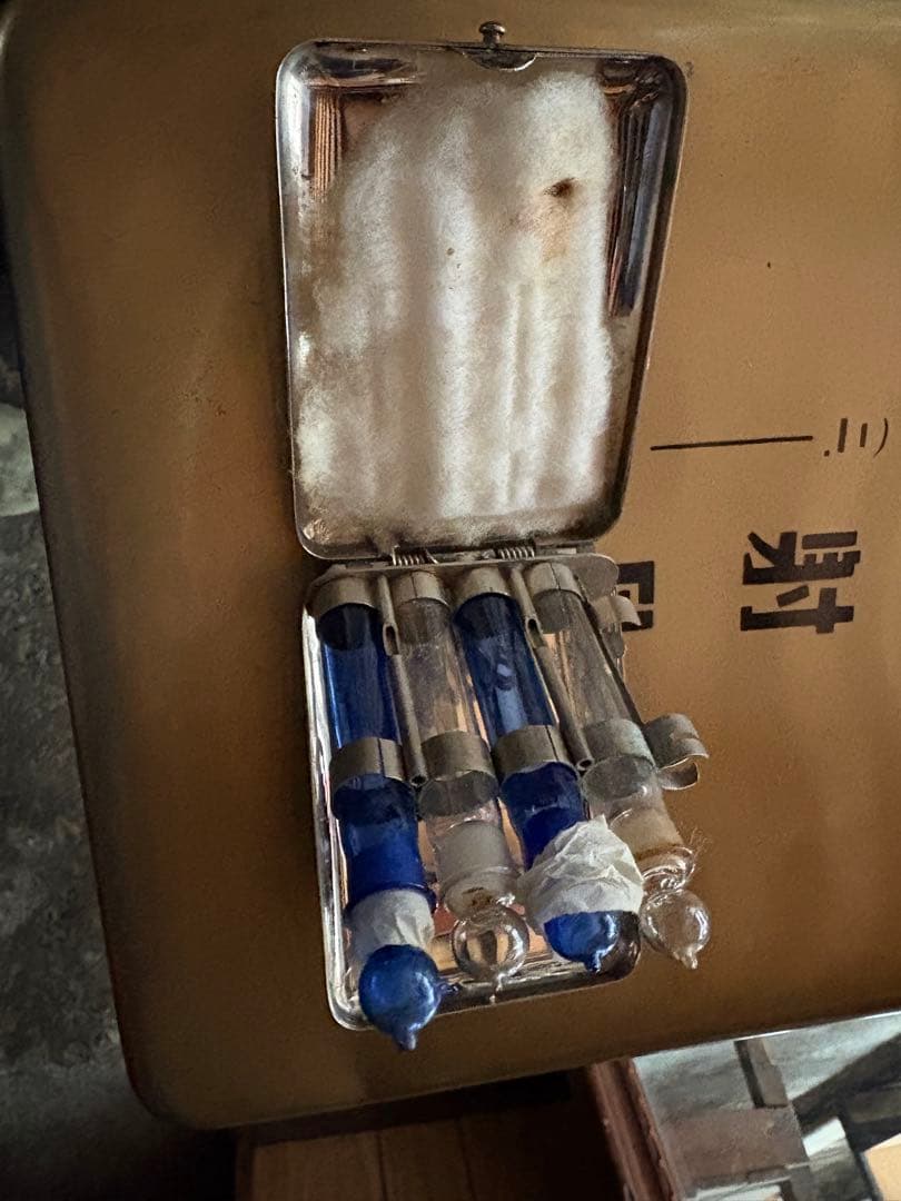 ⑦十字マーク入り 医療用アンプルケース 注射薬瓶 レトロ 医療アンティーク