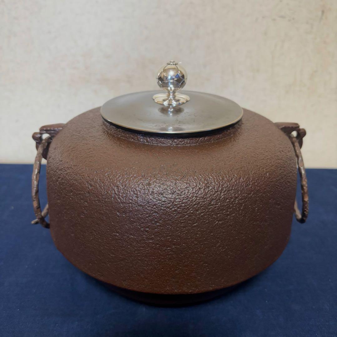 風炉 茶釜 電熱器 唐銅鬼面風炉釜 南鐐撮(銀摘)野々田製電熱器 敷板 底瓦