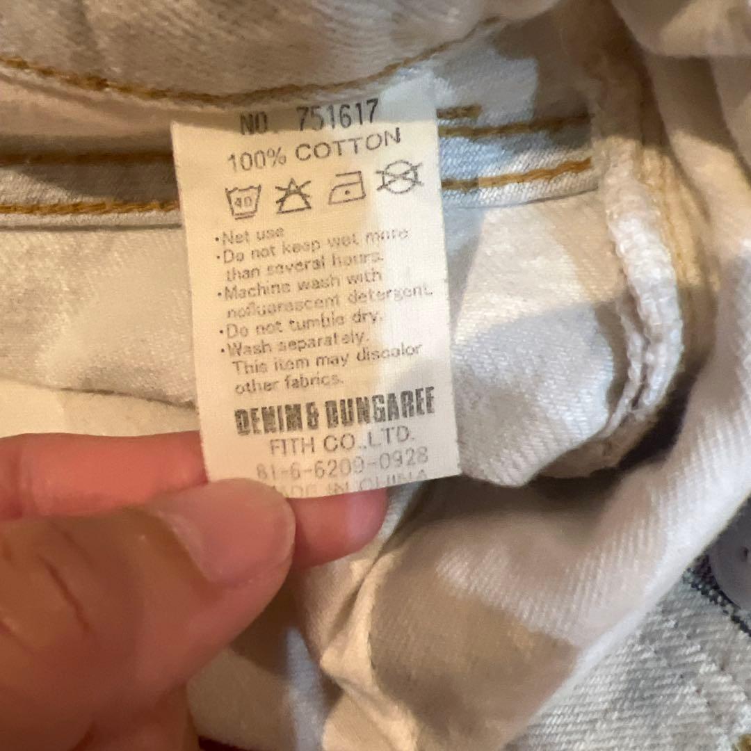 【ほぼ未使用】デニムダンガリー ダメージ　ジーンズ　150cm