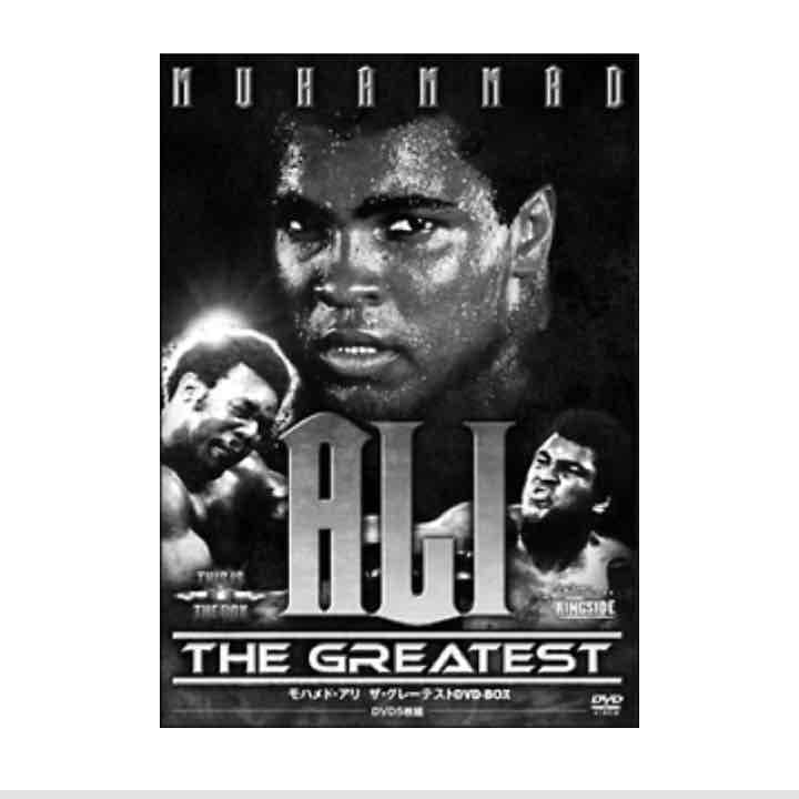 ★新品 モハメド・アリ ザ・グレーテスト DVD-BOX ボクシング★