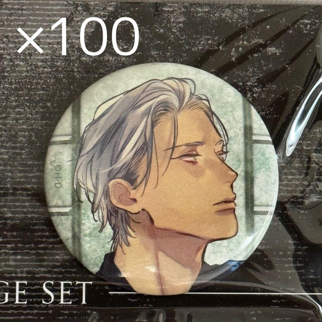 華doll 氷薙ルイ 缶バッジ