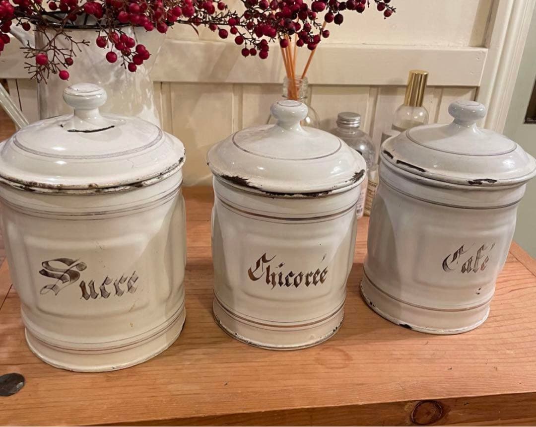 フランス アンティーク キャニスター