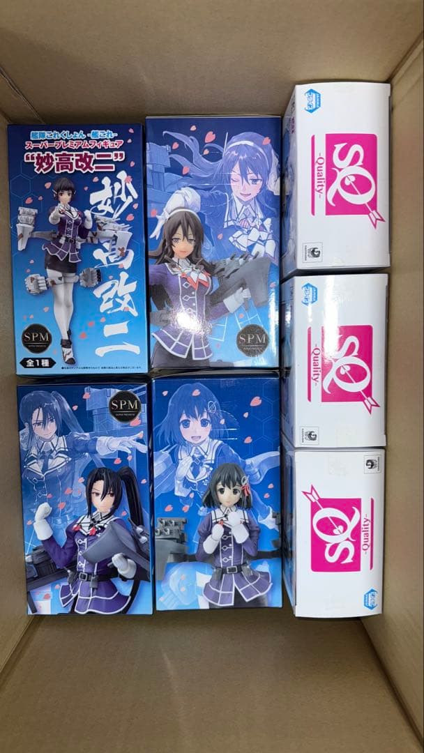 艦これ フィギュアセット