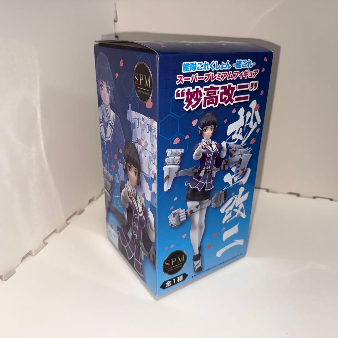 艦これ フィギュアセット